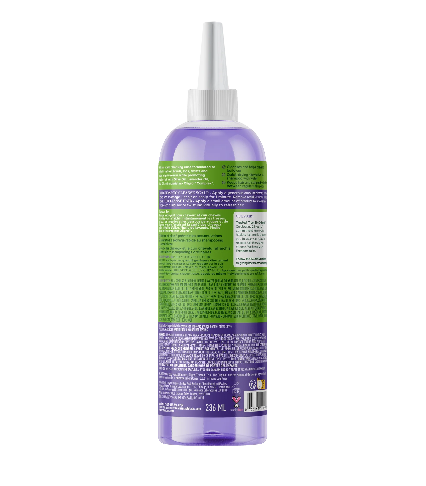 ORS Natural Hair Herbal Cleanse 8.5oz - Image 2