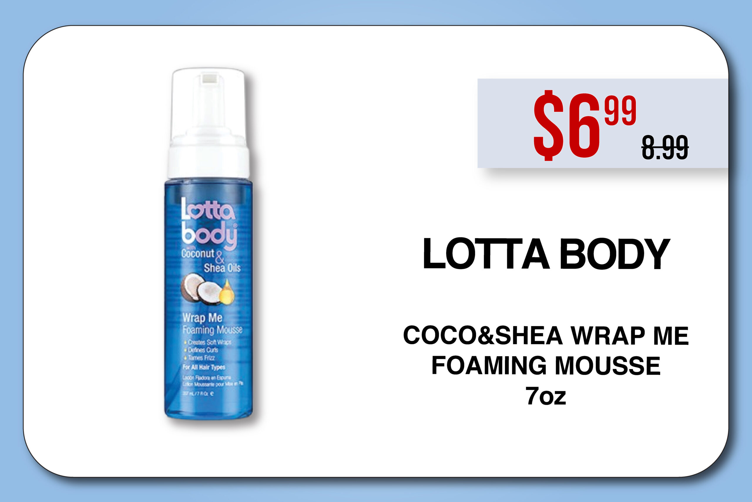 2025 December Sale Banner_HM-02